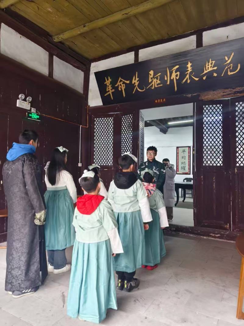 盈江县景区文学经典改编剧本游